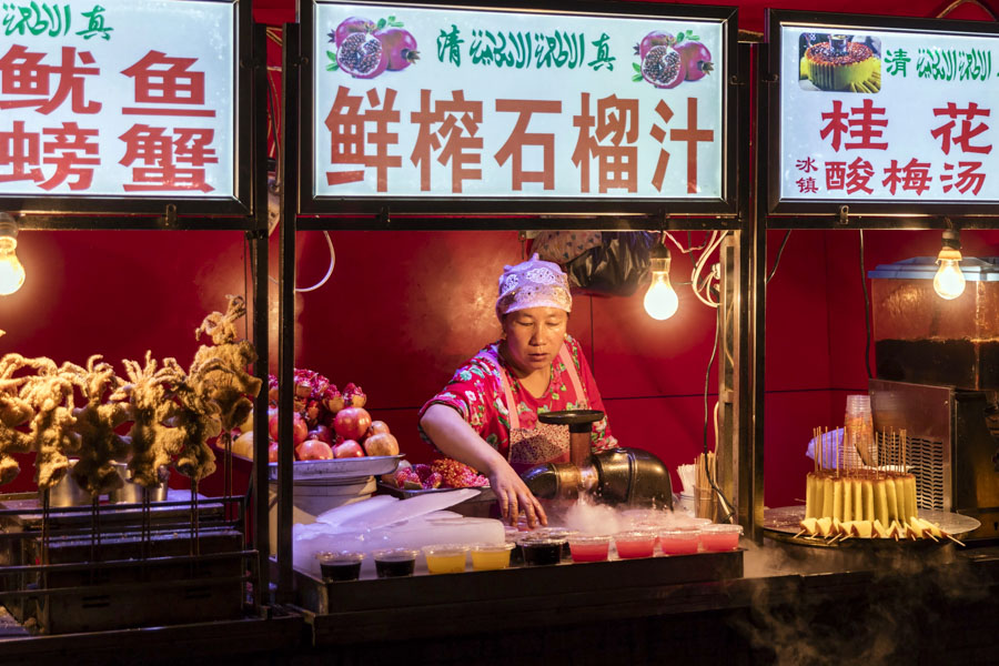 The Muslim Bazaar, Xi’an The Muslim Bazaar, Xi’an