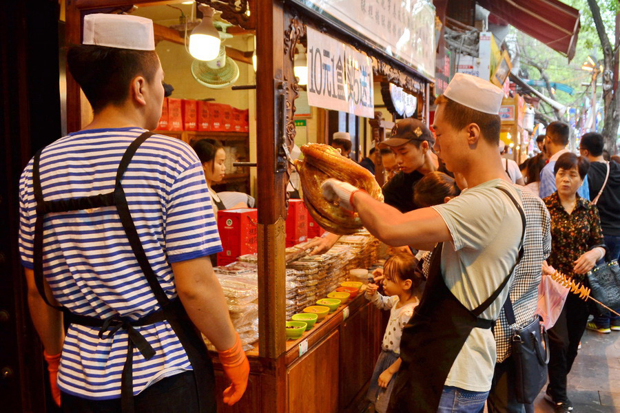 The Muslim Quarter, Xi'an