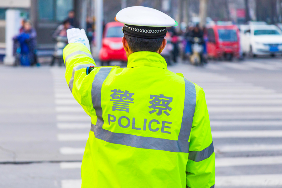 Policeman, Muslim Quarter