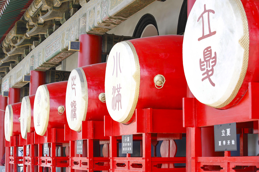 Drum Tower, Muslim Quarter