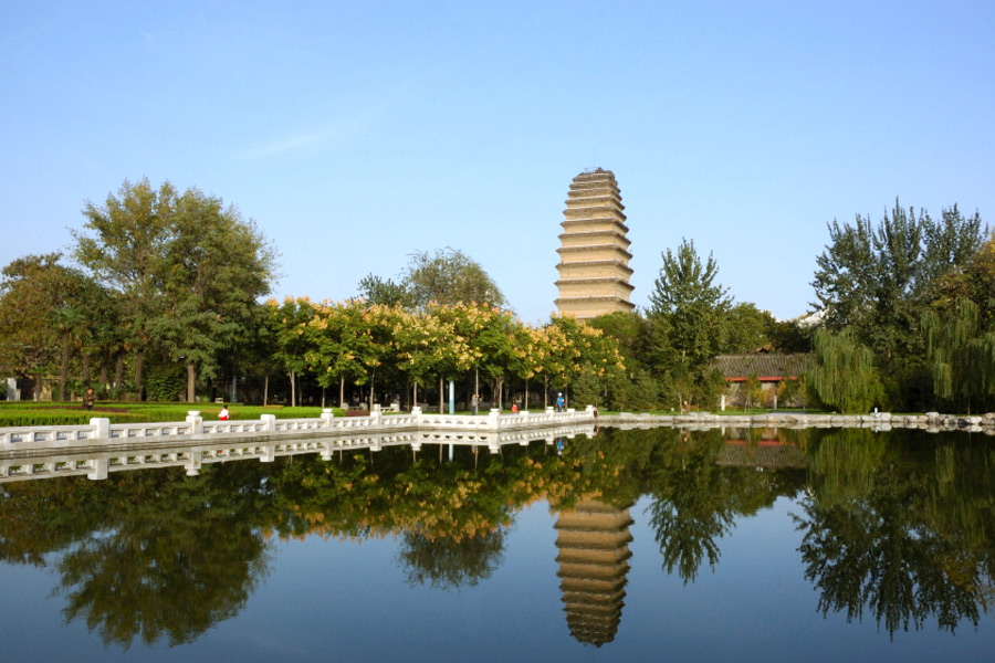 Small Wild Goose Pagoda, the Big Wild Goose Pagoda’s younger sister