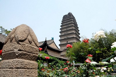 Пагода Малого Гуся, Сиань