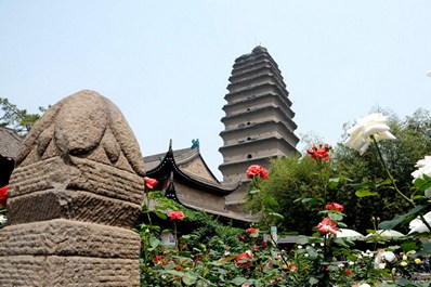 Small Goose Pagoda, Xian