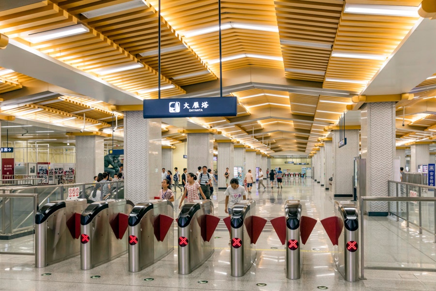 Xi’an Metro