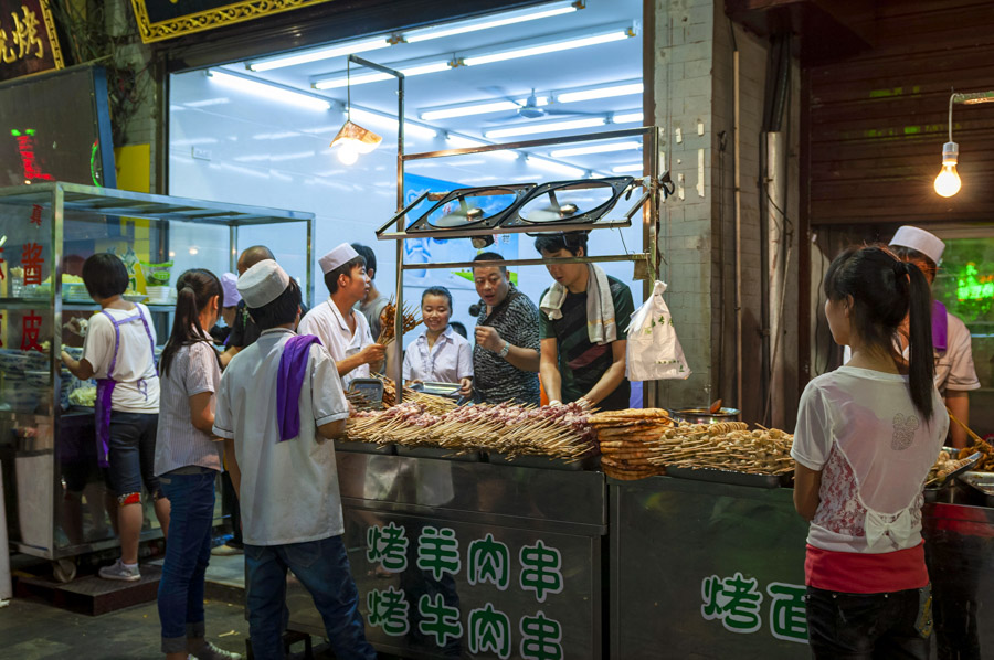 Muslim Quarter, Xi’an