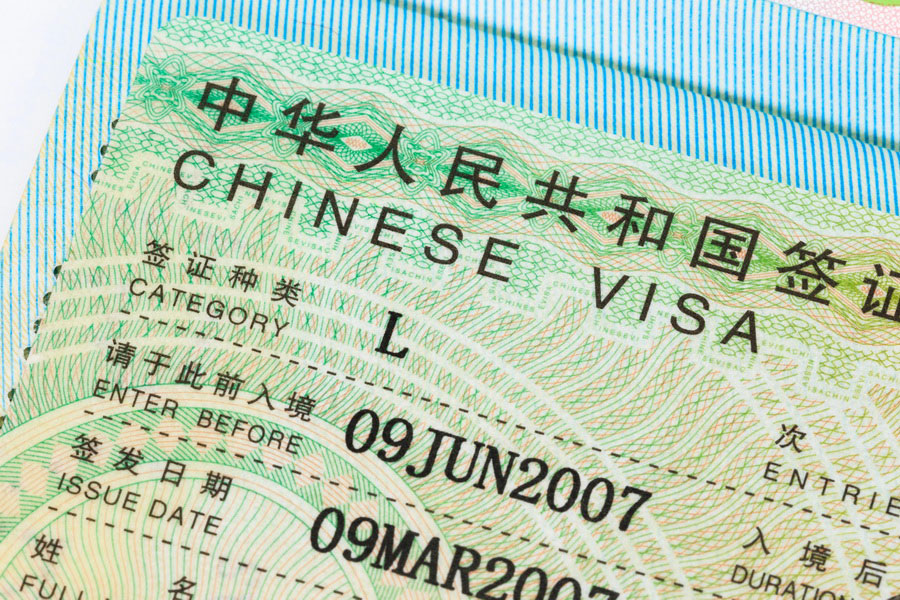 Chinese Visa Chinese Visa, Yangtze River Security