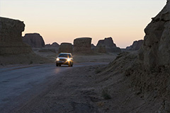 Yardang Geological Park, Dunhuang