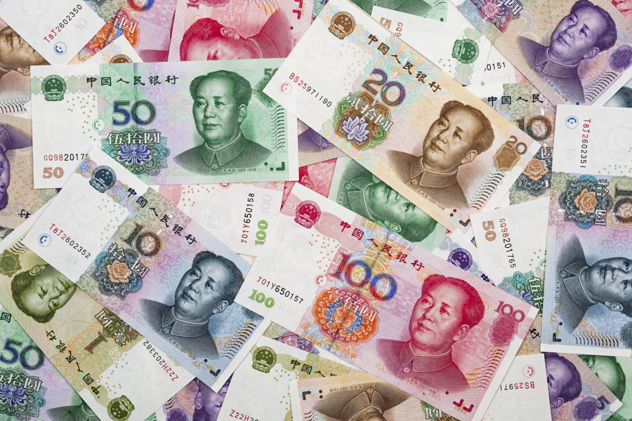 Currency in Yichang Currency in Yichang