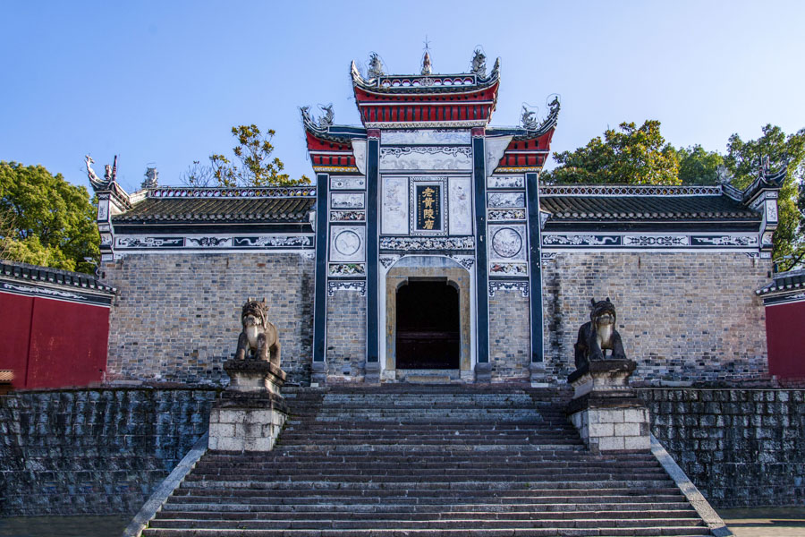 Huangling Temple, Yichang 