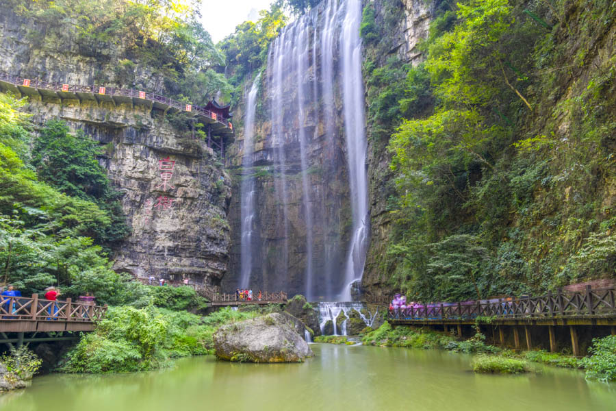 Three Gorges Waterfall, Yichang 