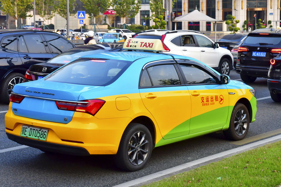 Yichang Taxi Yichang Taxi