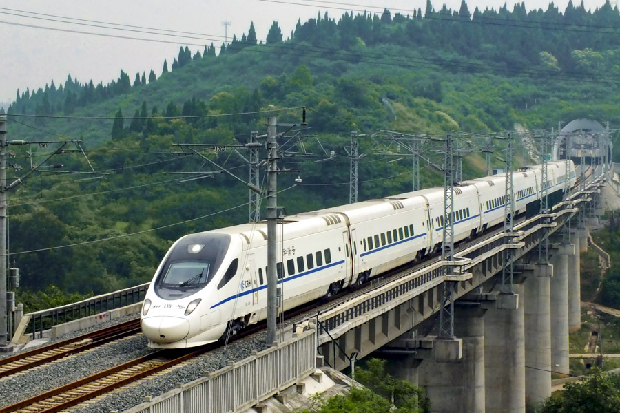 Yichang Train Yichang Train