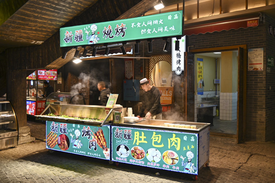 Yanhuo Old Street, 72 Wonder Tower, Zhangjiajie Yanhuo Old Street, 72 Wonder Tower, Zhangjiajie