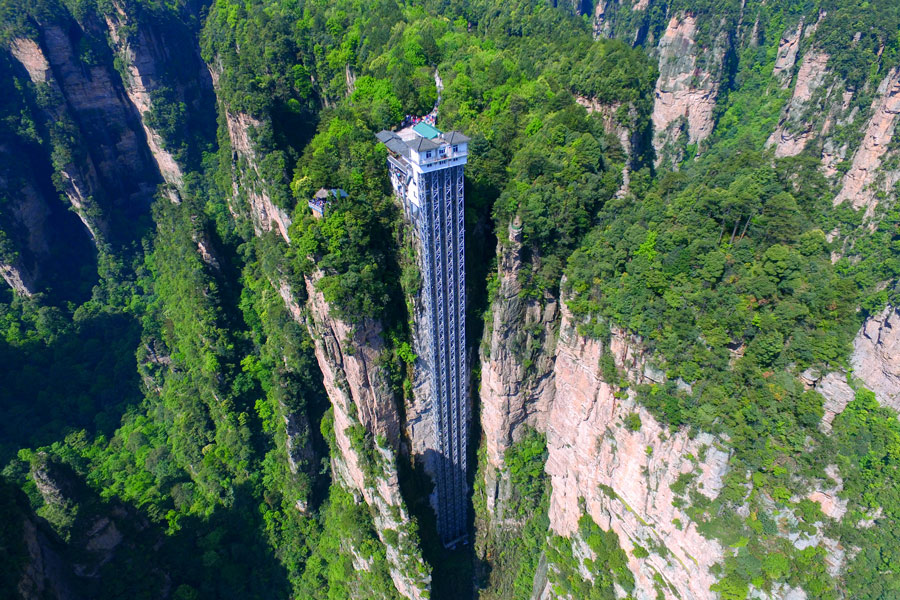 Bailong Elevator, Zhangjiajie National Forest Park Bailong Elevator, Zhangjiajie National Forest Park
