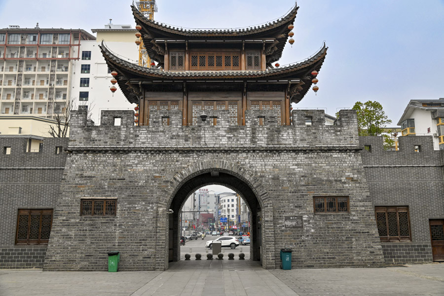 Dayong Town, Zhangjiajie