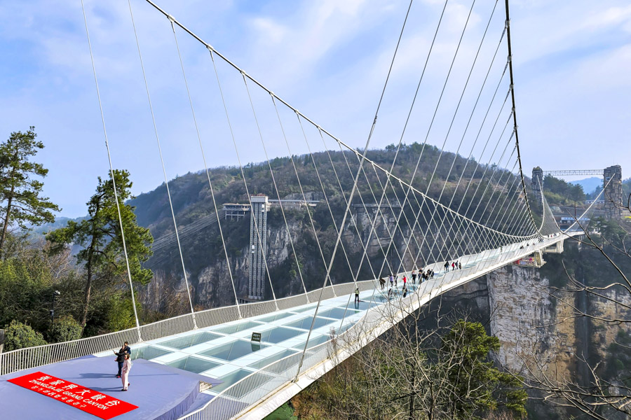 Zhangjiajie Glass Bridge in Zhangjiajie Grand Canyon Zhangjiajie Glass Bridge in Zhangjiajie Grand Canyon