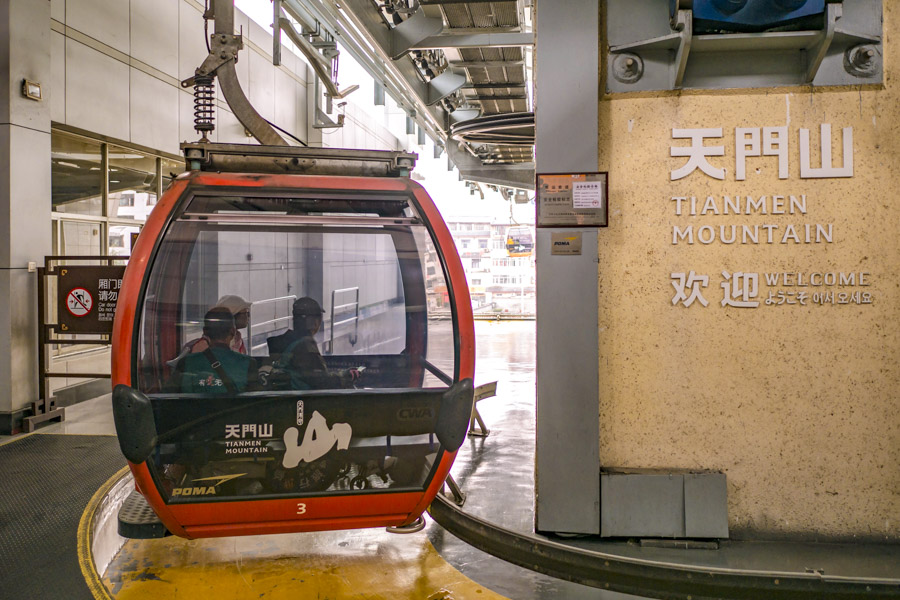 Cabin, Tianmen Mountain Cable Car Cabin, Tianmen Mountain Cable Car