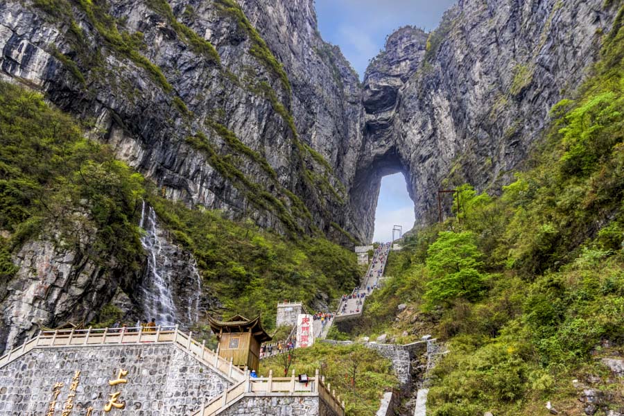 Heaven’s Gate, Tianmenshan National Forest Park