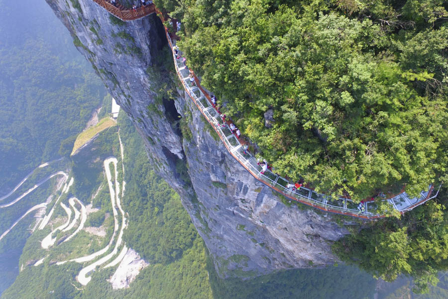 Glass Skywalk, Tianmen Mountain, Zhanjiajie City Glass Skywalk, Tianmen Mountain, Zhanjiajie City