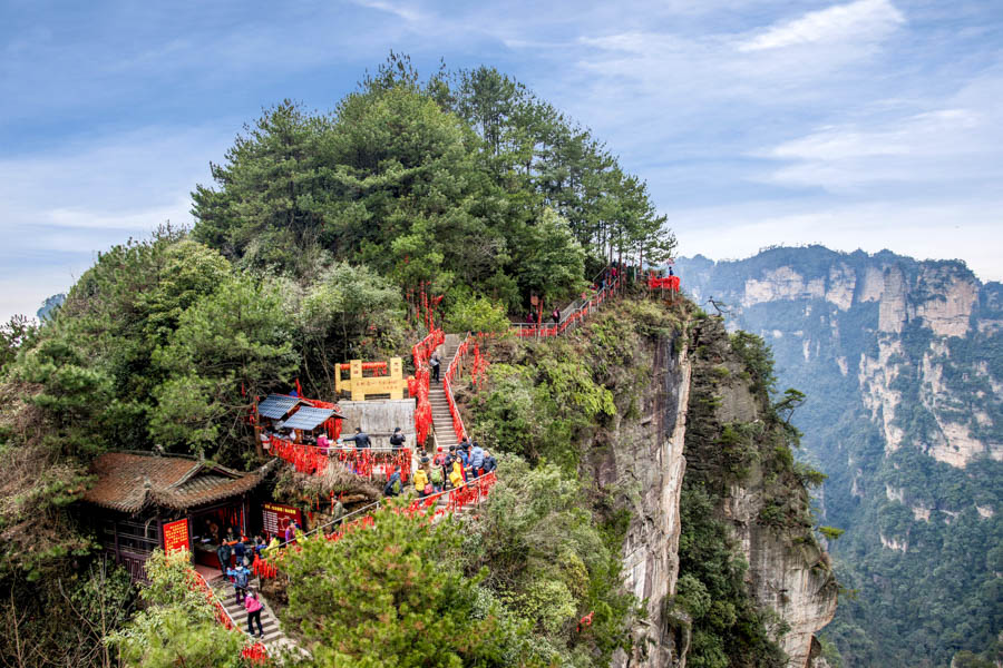 Tianzi Mountain, Zhangjiajie Tianzi Mountain, Zhangjiajie