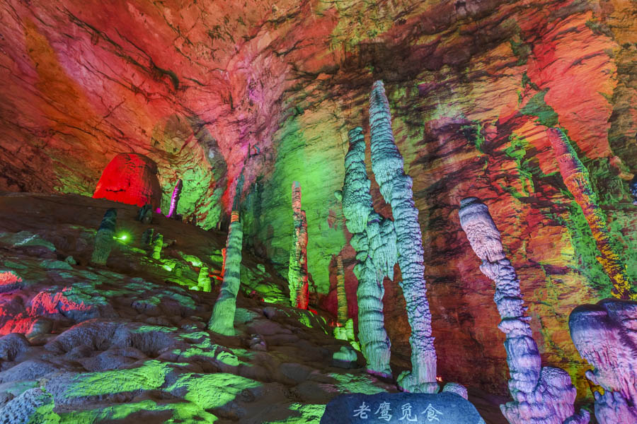 Yellow Dragon Cave Scenic Area, Wulingyuan District