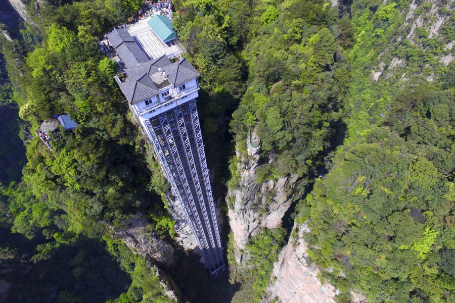 Bailong Elevator, Wulingyuan Scenic Area, Zhangjiajie Bailong Elevator, Wulingyuan Scenic Area, Zhangjiajie