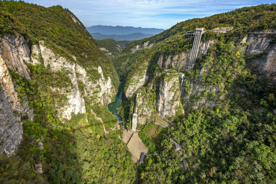 View from the Glass Bridge, Zhangjiajie Grand Canyon, China View from the Glass Bridge, Zhangjiajie Grand Canyon, China