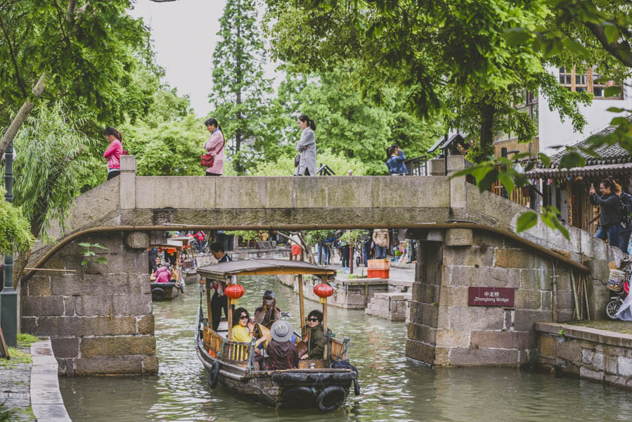 Zhonglong Bridge, Zhujiajiao Water Town Zhonglong Bridge, Zhujiajiao Water Town