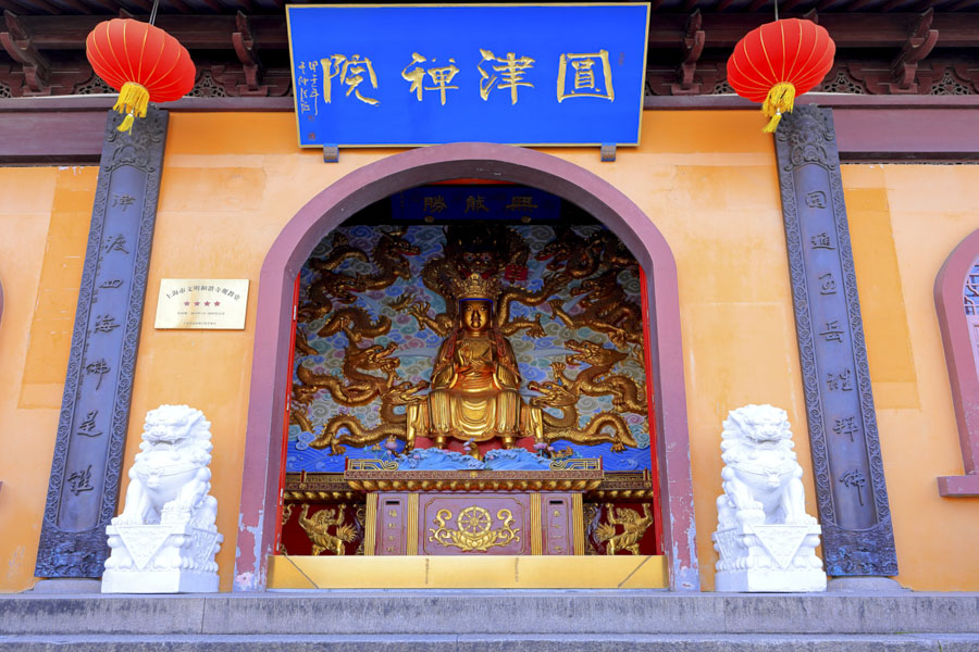 Qinghua Pavilion, Yuanjin Temple