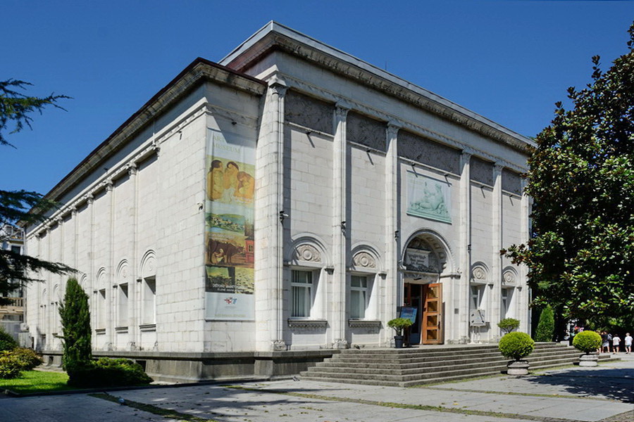Аджарский художественный музей, Батуми