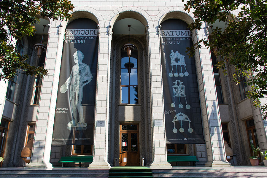Batumi Archaeological Museum