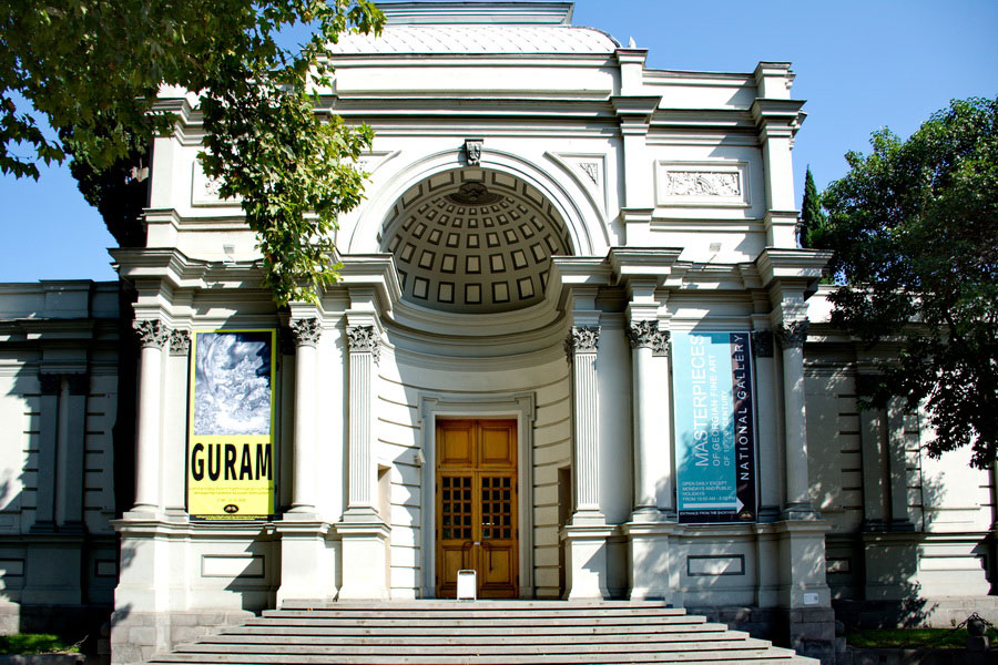 Cultura de Georgia