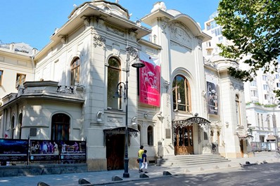 Georgian Culture - Theatre