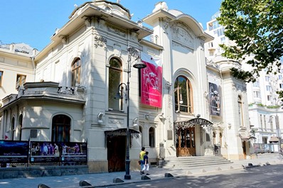 Georgian Theatre