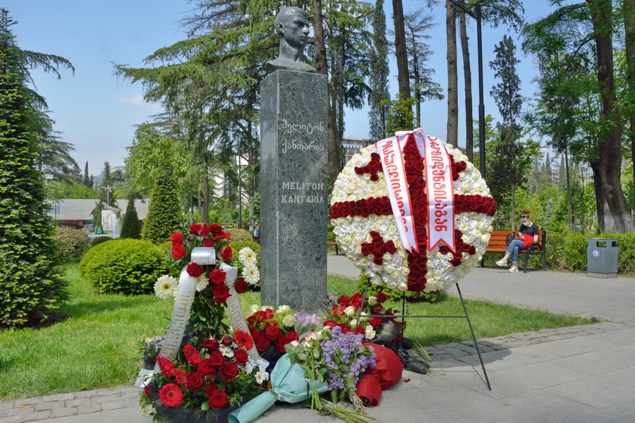 Victory Day in Georgia