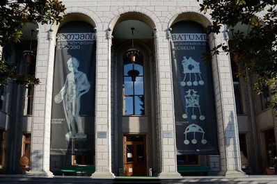 Museo Arqueológico de Batumi