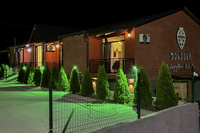 Pesvebi Design Hotel