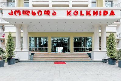 Entrance, Kolkhida Resort & Spa Hotel