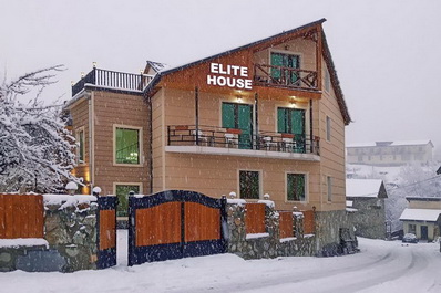 Гостиница Elite House