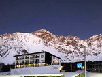 Вид на отель, Гостиница Alpine Lounge
