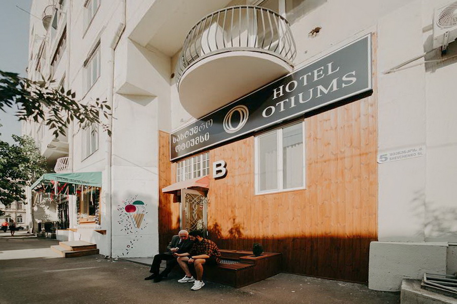 Гостиница Otiums