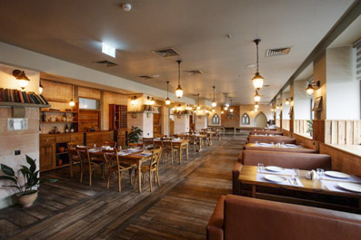 Restaurant, Holiday Inn Hotel