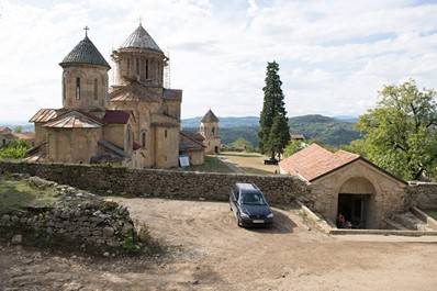 Гелати, Кутаиси