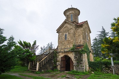 Мartvili Monastery, Kutaisi vicinities