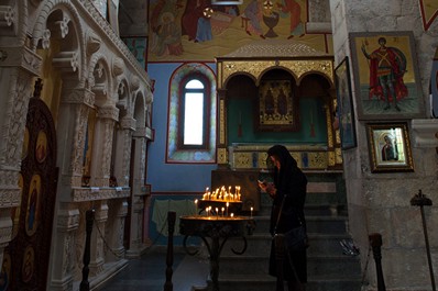 Монастырь Моцамета, Кутаиси