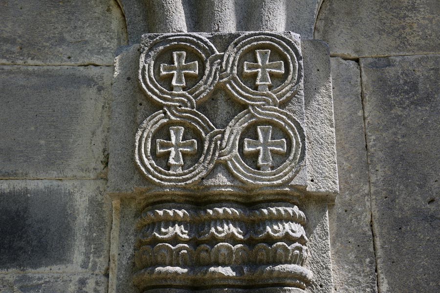 Manglisi Sioni Cathedral, Georgia
