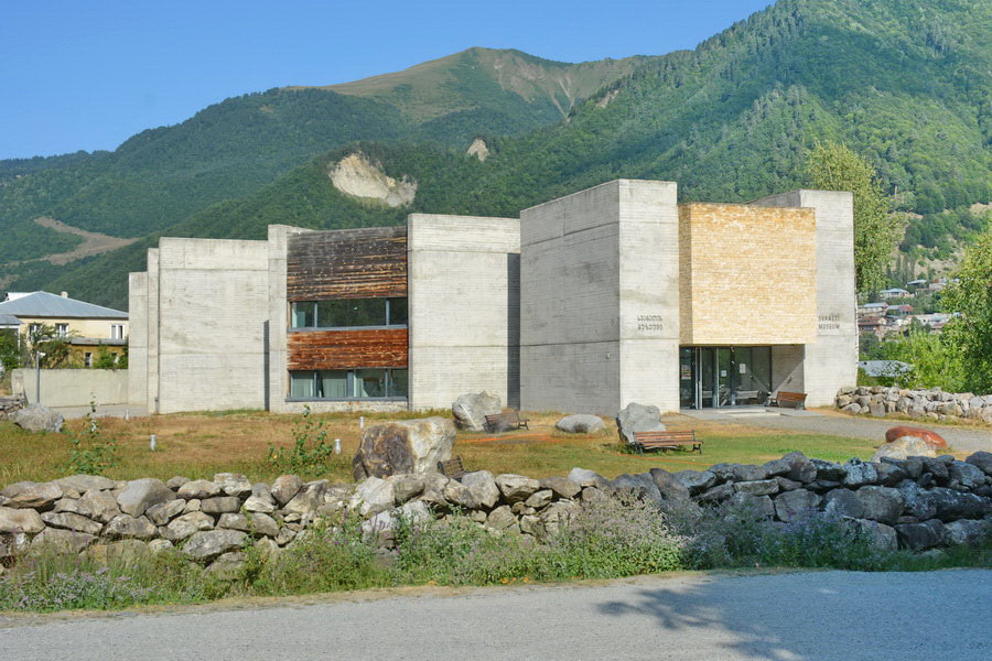 Svaneti Museum of History and Ethnography