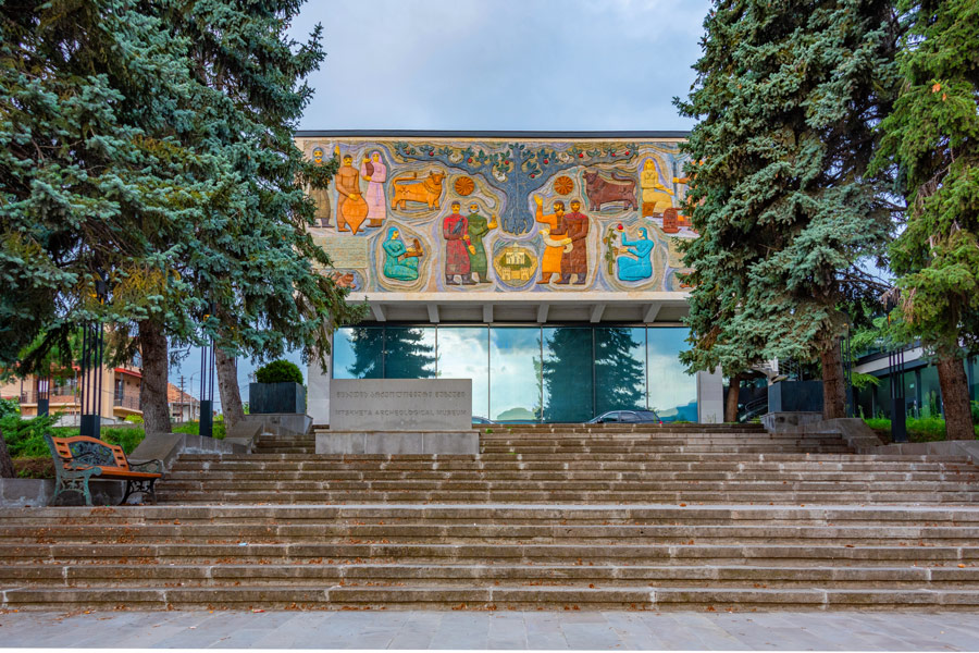 Great Mtskheta State Archaeological Museum-Reserve