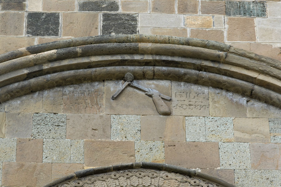 Svetitskhoveli Cathedral, Mtskheta