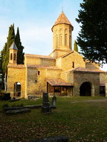 Ikalto Monastery in Kakheti